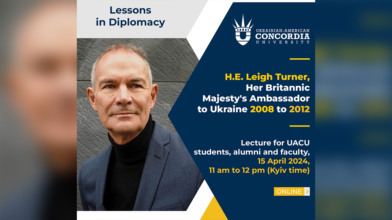ConcordiaUA invites to a webinar “Lessons in Diplomacy”